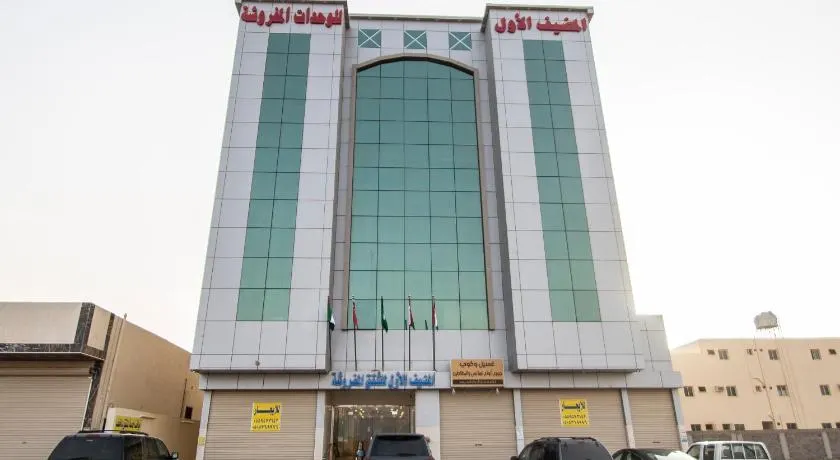 Waha AL Mudaif Serviced Apartments - Image 1