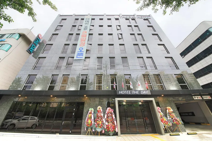Dobong the Day Hotel - Image 1