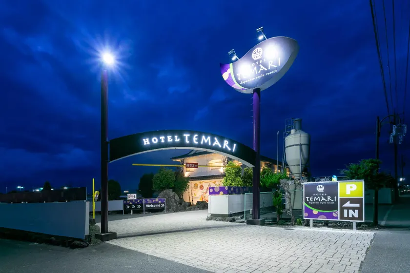 Hotel TEMARI Matsumoto - Image 1