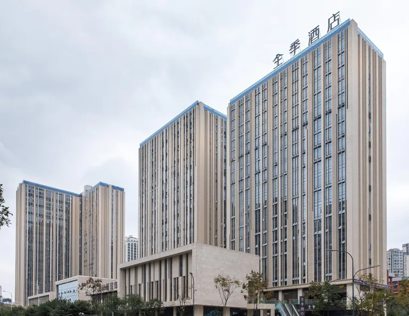 Ji Hotel Yibin West Railway Station - Image 1