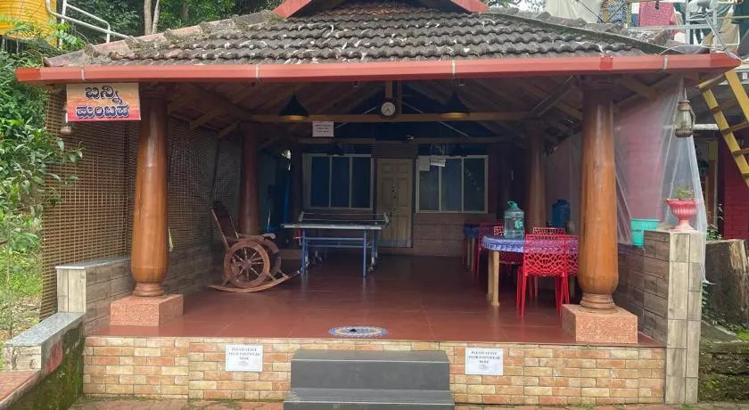 Bidaara Homestay - Image 1