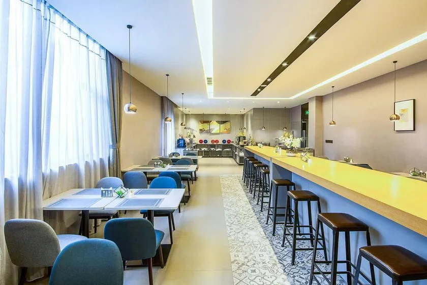 Home Inn Style Golden Chengdu Kuanzhai Alley People's Park Metro Station - Image 1