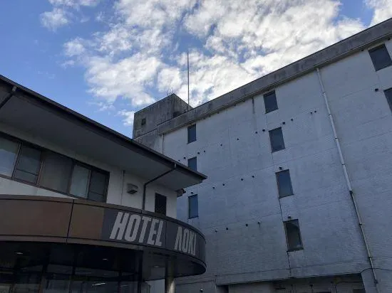 Hotel Aoki - Image 1