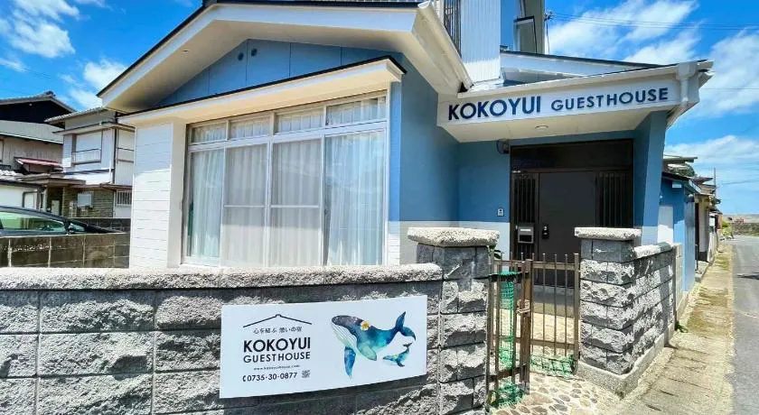KOKOYUI GUESTHOUSE Taiji - Image 1