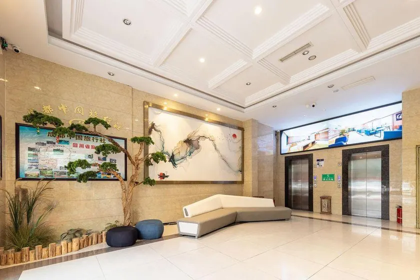 Yunze Hotel (Chengdu Electronic Science University) - Image 1