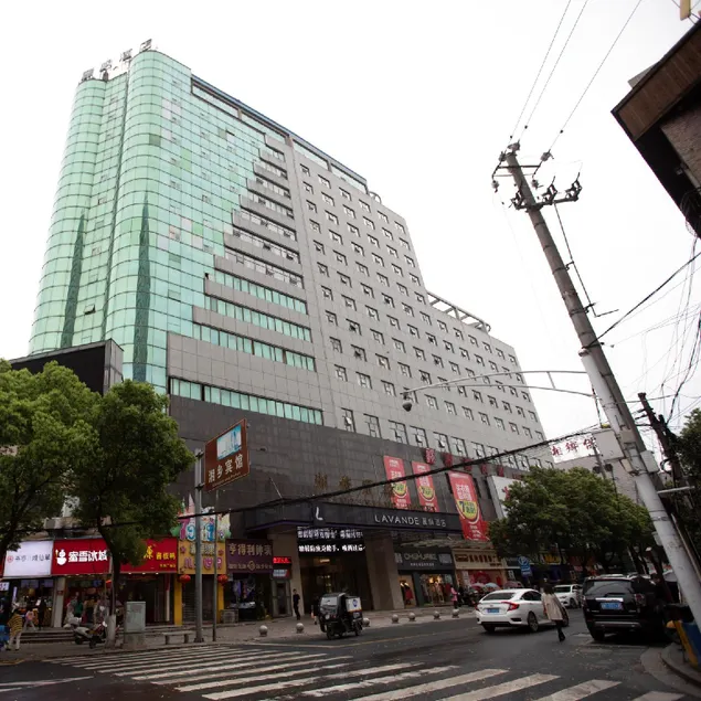Lavande Hotel Xiangtan Xiangxiang - Image 1