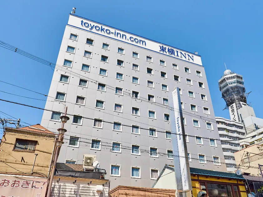 Toyoko Inn Osaka Tsutenkaku Mae - Image 1