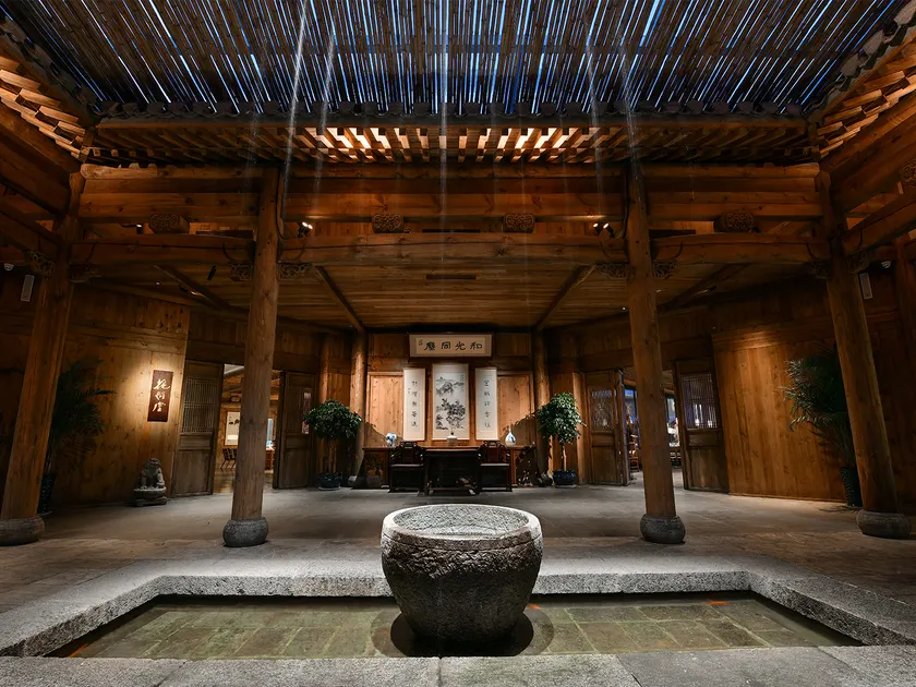 Blossom House Jinan Shunlu - Image 1