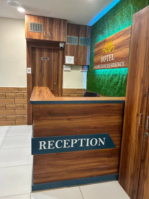Hotel Samruddhi Residency - Image 1