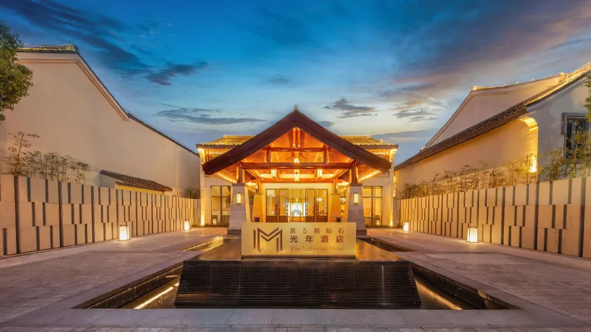 The 5th Meteorite Light-Year Hotel - Image 1