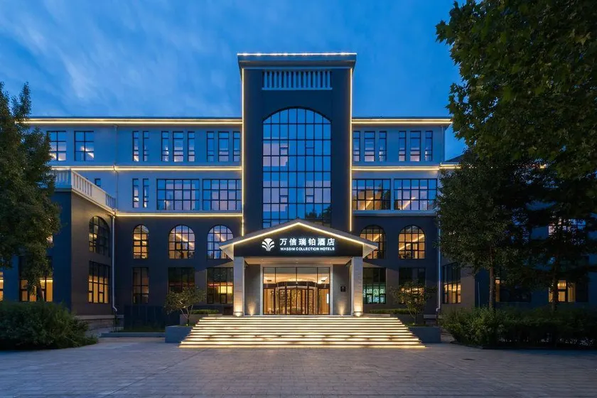 Wanxin Rui Bo Hotel (Langfang Yongqing Branch) - Image 1