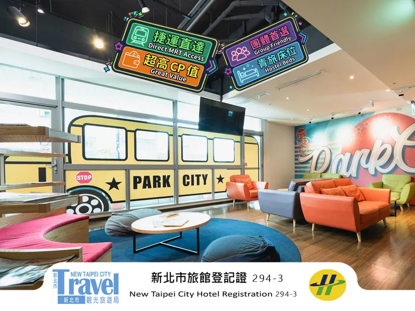 Park City Inn & Hostel - Image 1
