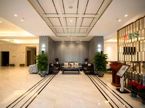 Jinjiang Inn Select Hotel (Huimin Nanguan Street) - Image 1