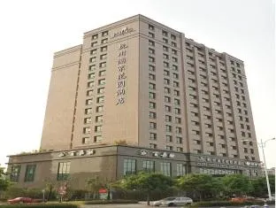 Pujing Garden Hotel - Image 1