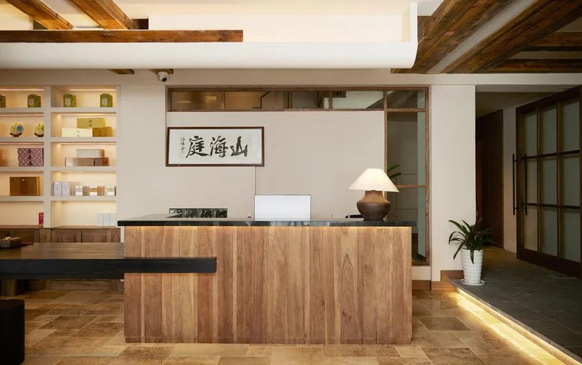 Xichang Shanhaiting Hotel (Bohai Wetland Haihe Tianjie Branch) - Image 1