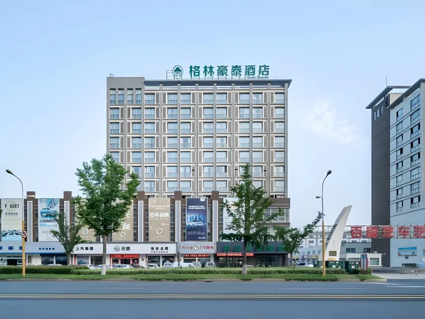 GreenTree Inn Jiangsu Huai'an Qiangjiangpu District Shuidukou Avenue - Image 1