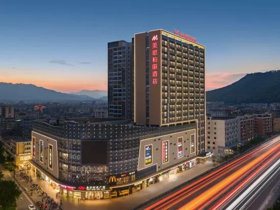 Mizparton Hotel (Enping Jinsha Square) - Image 1