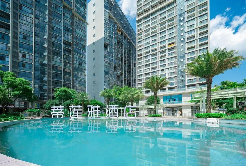 Dilianya Boutique Hotel (Kunming Anning Golden Times Square · Ninghu Park Branch) - Image 1