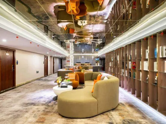 Yueyou Hotel (Chengdu Chunxi Road Store) - Image 1