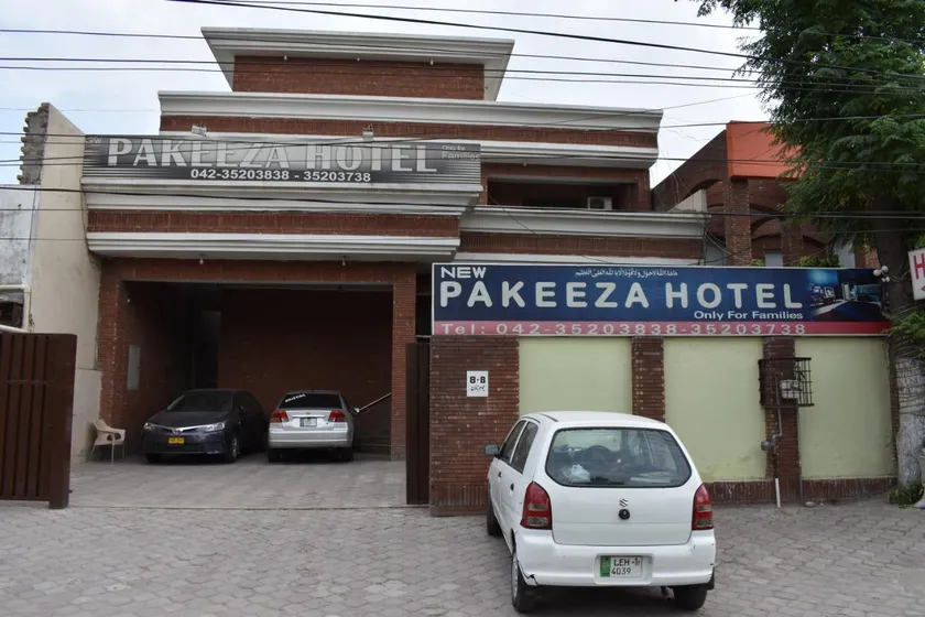 New Pakeeza Hotel - Image 1