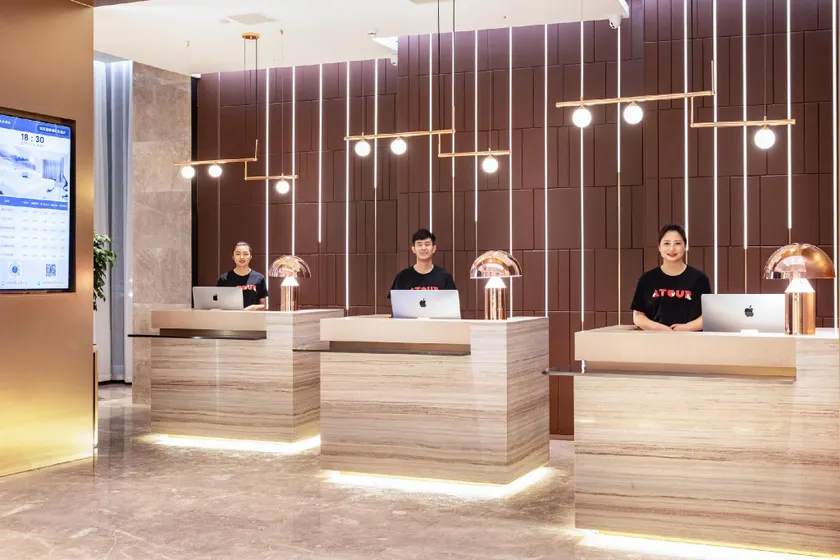 Atour Hotel Wuhan Jinyin Lake - Image 1