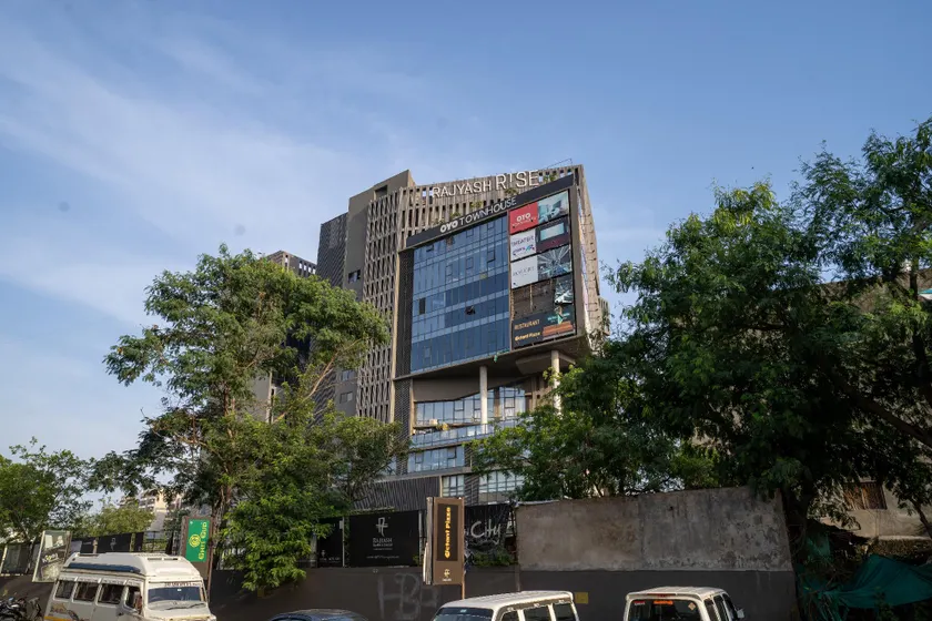 Hotel Sunflare - Image 1