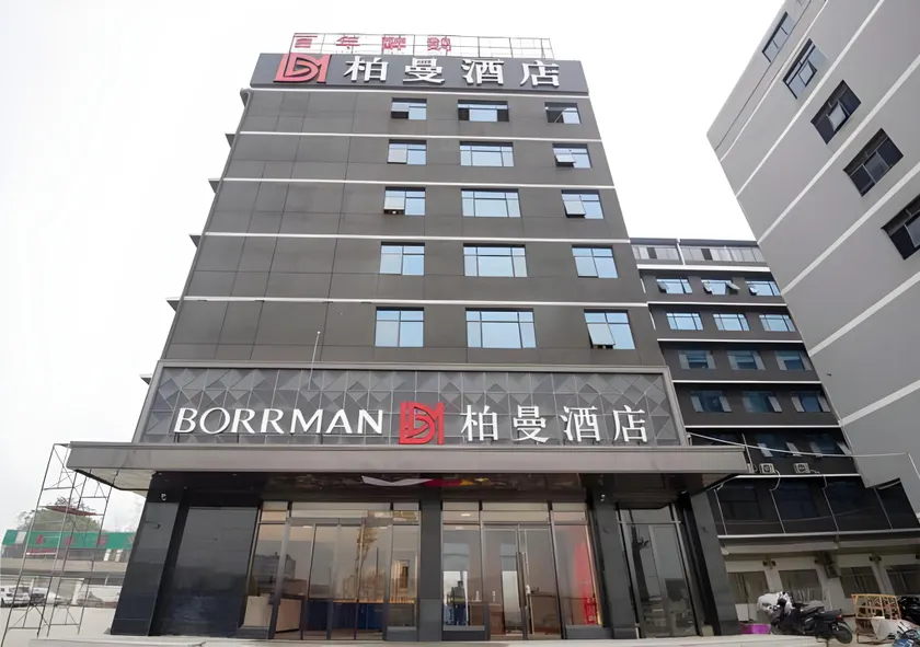 Borrman Hotel Nanning Beihu Bei Road Metro Station - Image 1