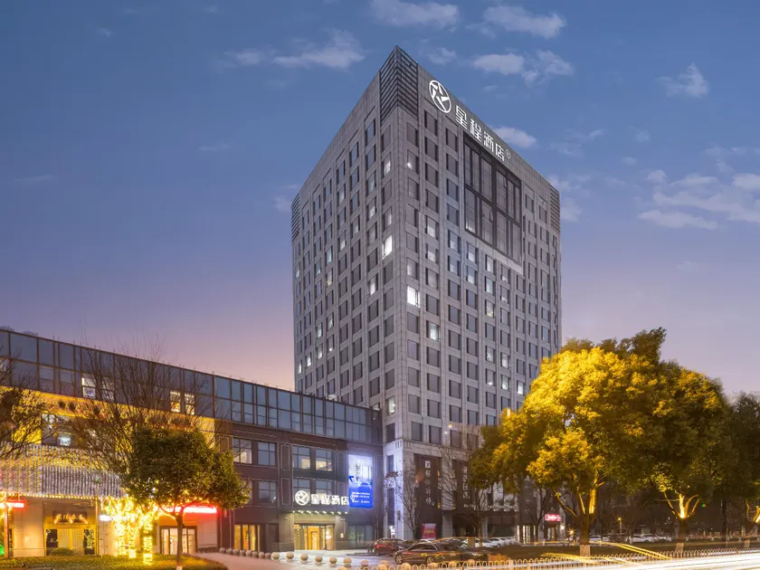 Starway Hotel Huzhou Wuyue Plaza Taihu Road - Image 1