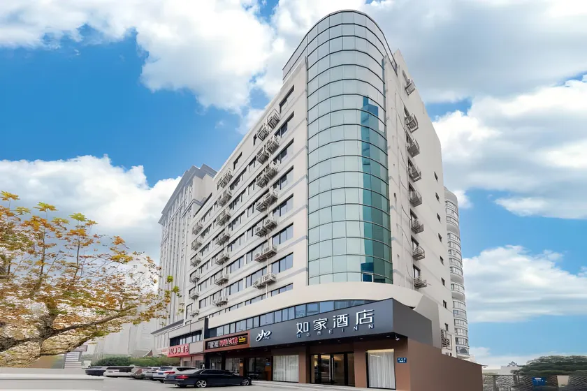 Home Inn Neo Hangzhou Xiaoshan Xiaoshao Road Long-Distance Bus Terminal - Image 1
