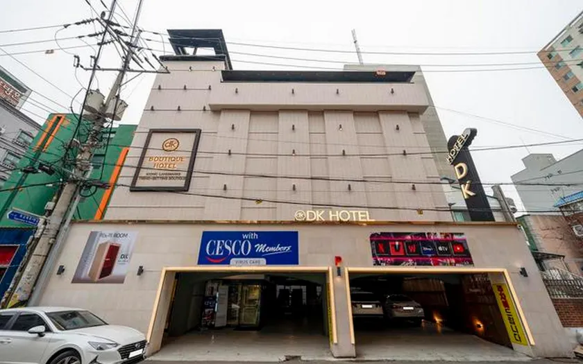 DK hotel - Image 1