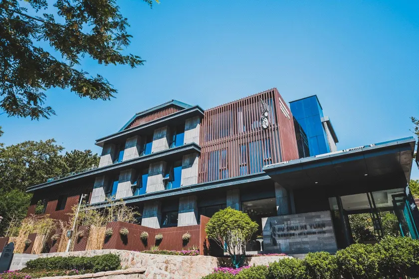 Qingdao Jiushui Heyuan Art Design Hotel - Image 1