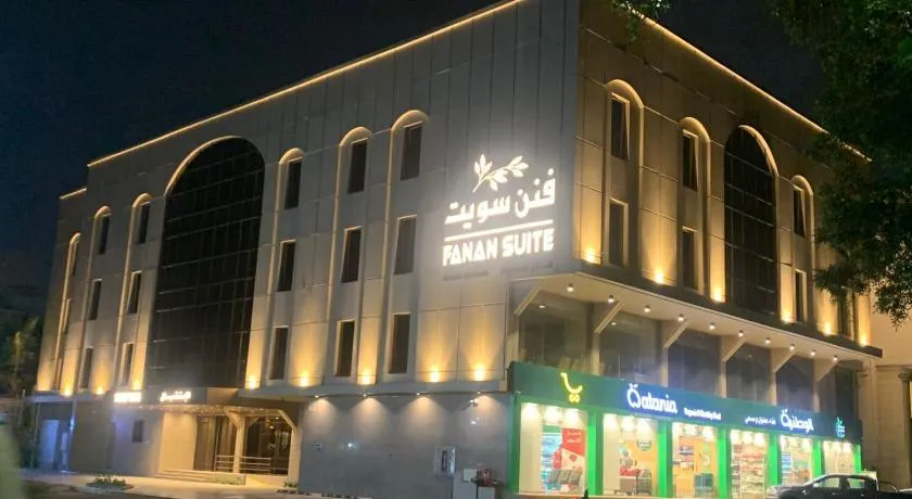 فنن سويت - Image 1