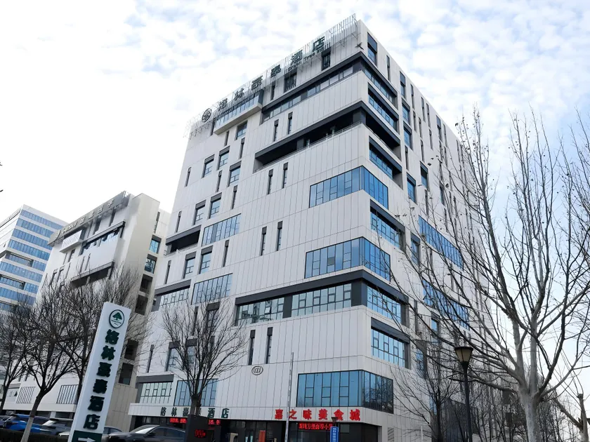 GreenTree Inn Tianjin Wuqing Development Zone Wanda Plaza - Image 1