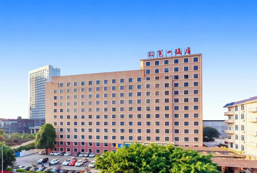 Nanning Yongzhou Hotel - Image 1
