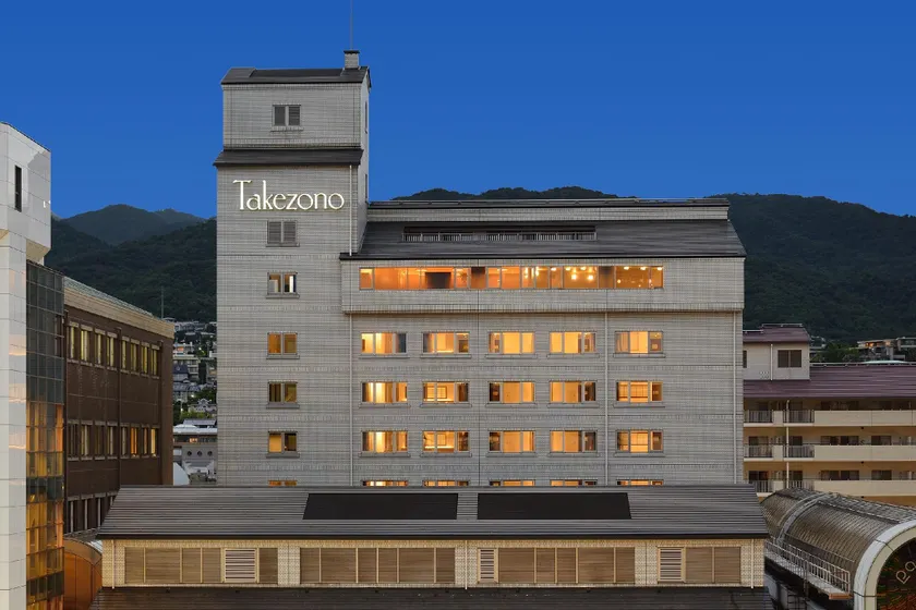 Hotel Takezono Ashiya - Image 1