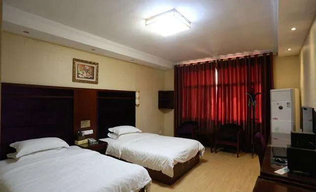 Yuehua Hotel, Fuling - Image 1