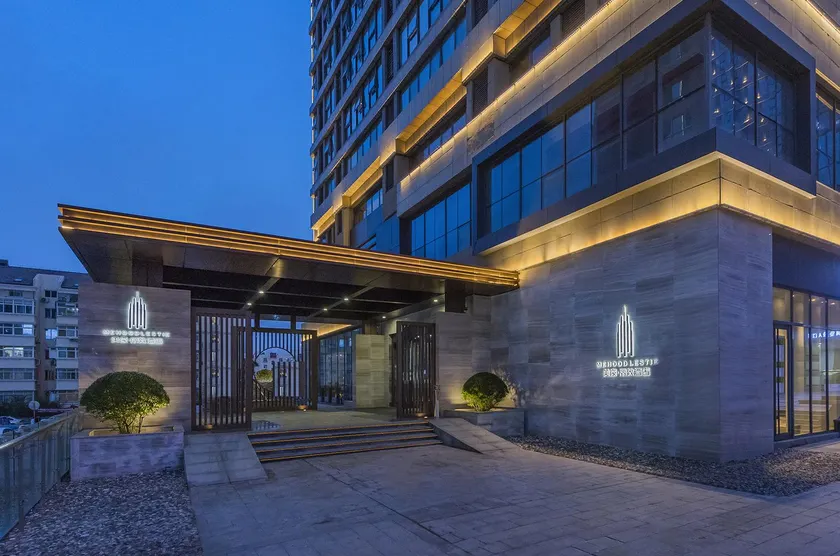 MEHOOD LESTIE Hotel Qingdao Central Business District - Image 1