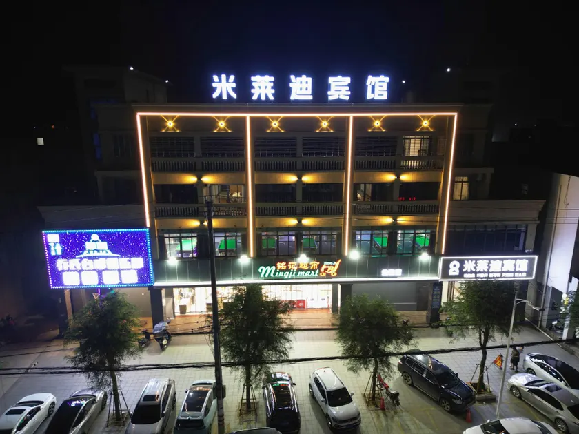 Milady Hotel - Image 1