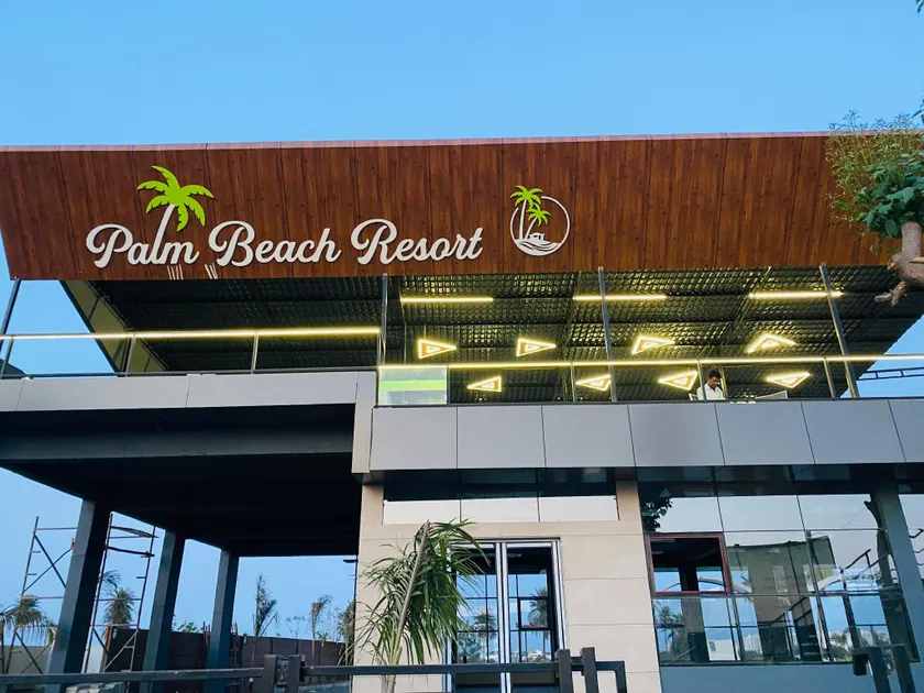Palm Beach Resort - Image 1