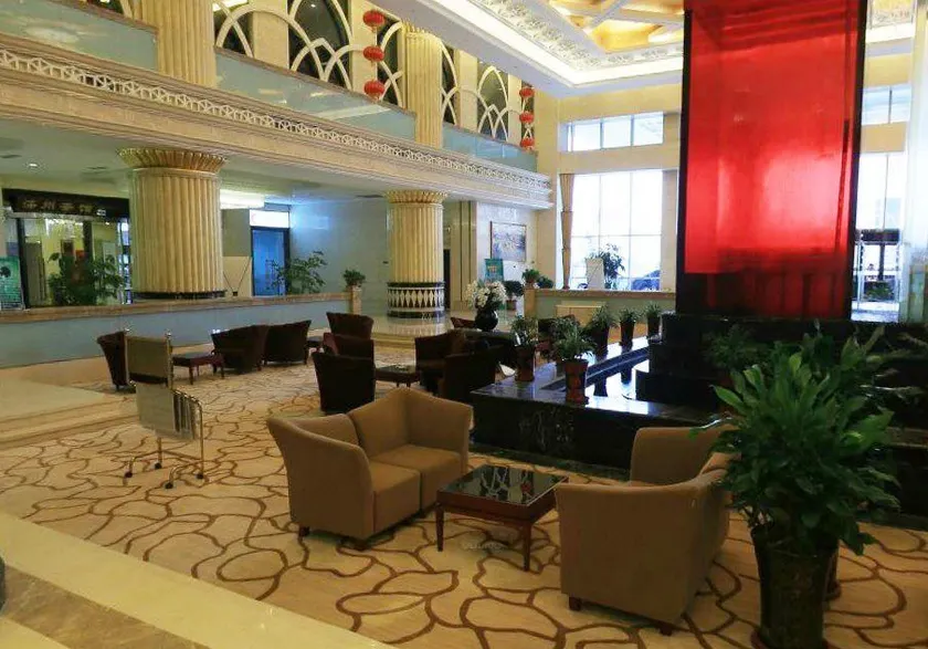 Luanzhou International Hotel - Image 1
