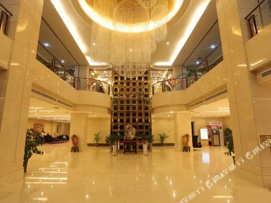 Rongda International Hotel - Image 1