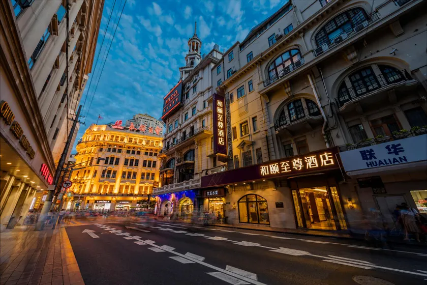 Yitel Premium Shanghai People's Square Nanjing Road Pedestrian Street - Image 1