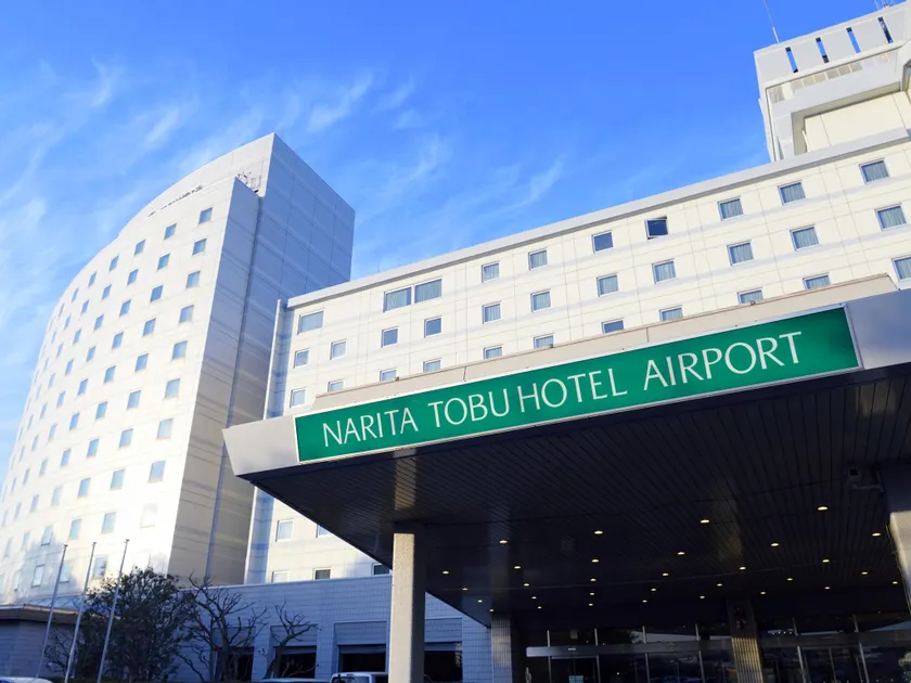 Narita Tobu Hotel Airport - Image 1