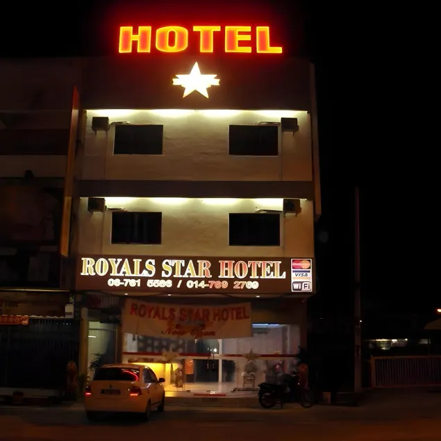 ROYAL STAR HOTEL - Image 1