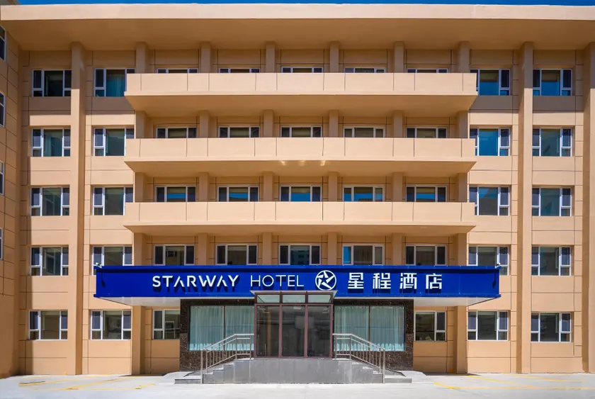 Starway Hotel Urumqi Guangming Road Times Square - Image 1