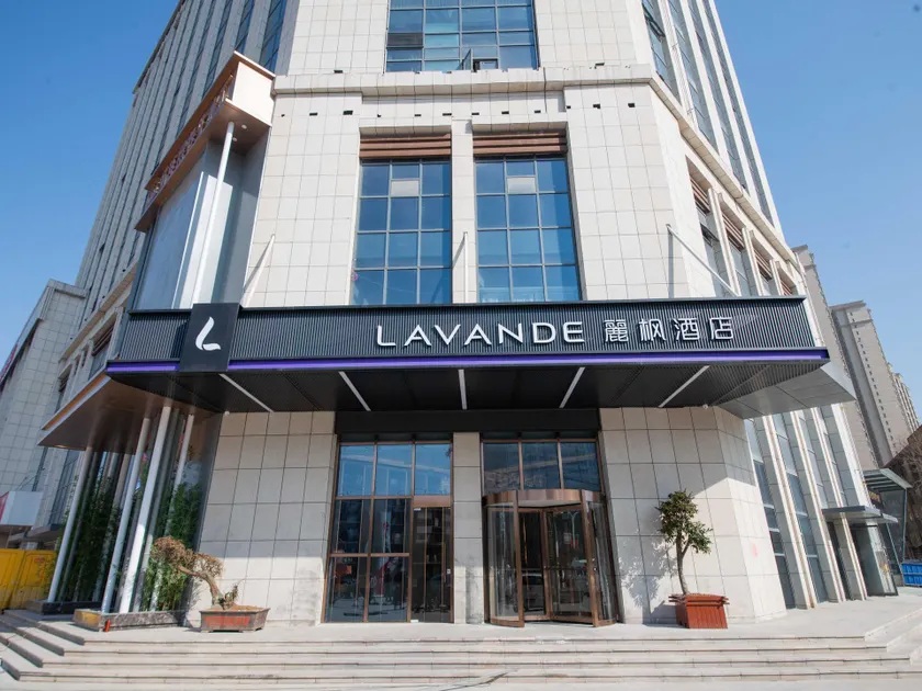 Lavande Hotel Xuzhou Tongshan Wanda Plaza - Image 1