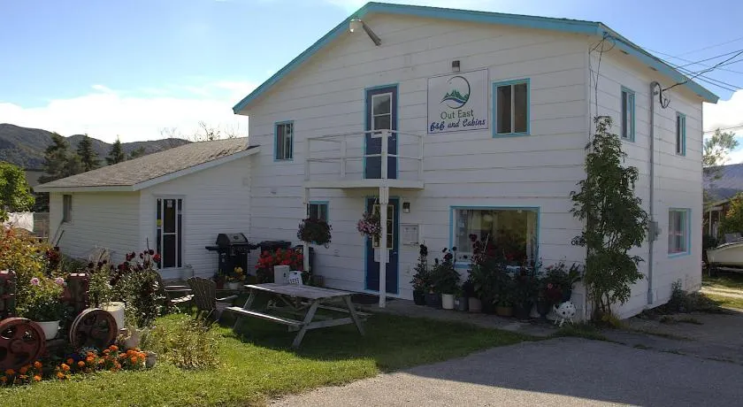 Out East B&B - Norris Point - Image 1