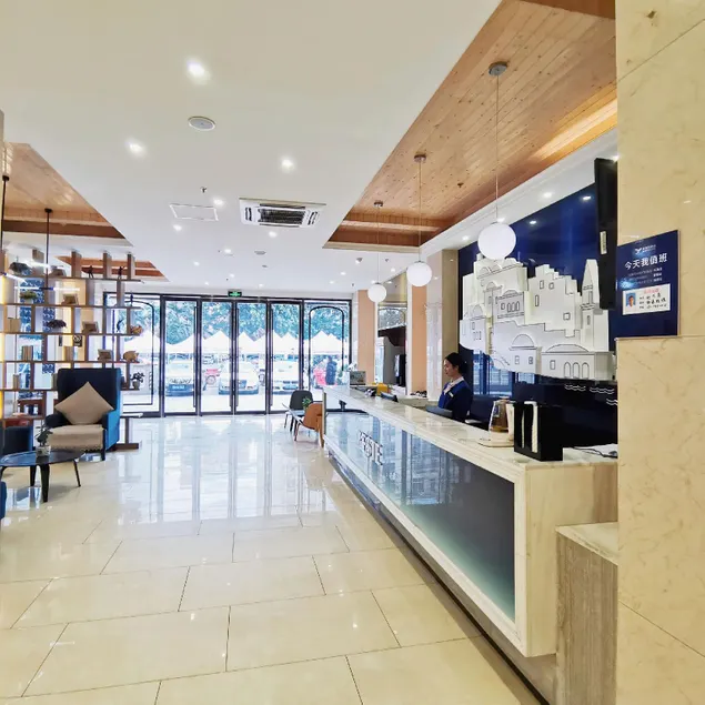Yeste Hotel Yuxi Taobao Street Wanda Plaza - Image 1