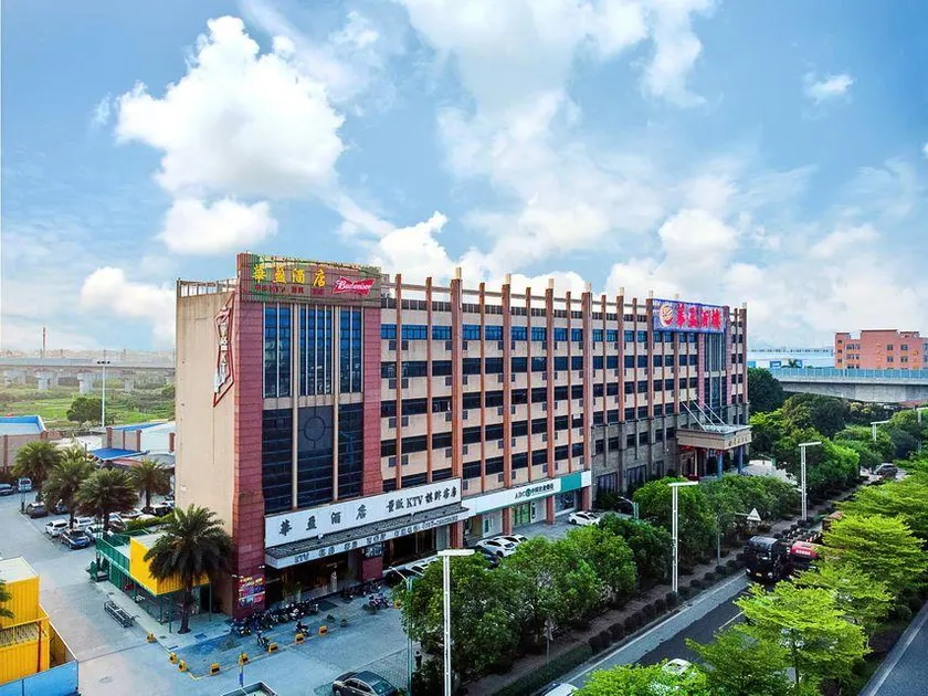 Huaying Hotel - Image 1