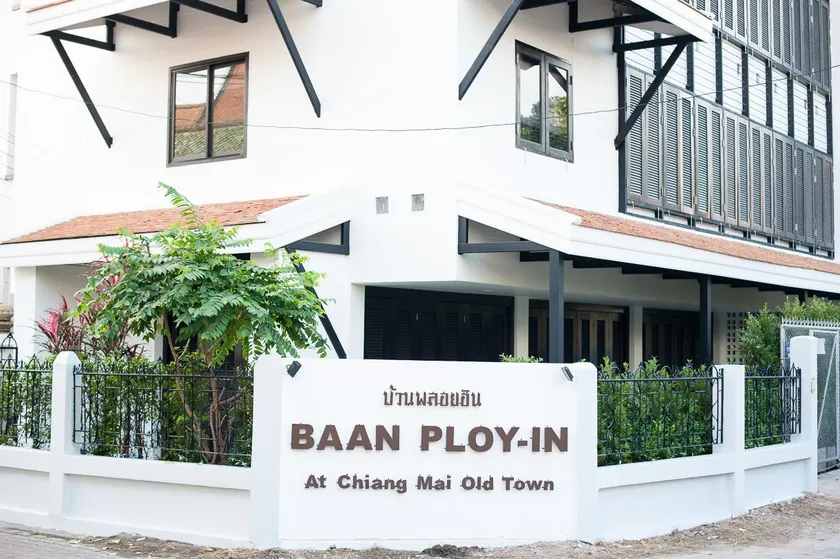 Baan Ploy In - Image 1